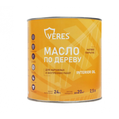 Масло для дерева Veres Interior Oil белое (2,5л)